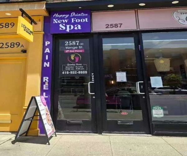 Happy Shiatsu New Foot Spa